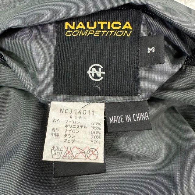 NAUTICA(ノーティカ)の【即日発送】ノーティカ ダウンジャケット リバーシブル 赤 グレー Mサイズ メンズのジャケット/アウター(ダウンジャケット)の商品写真