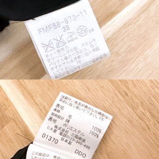 BURBERRY BLUE LABEL - 【バーバリーブルーレーベル】もこもこ ウール