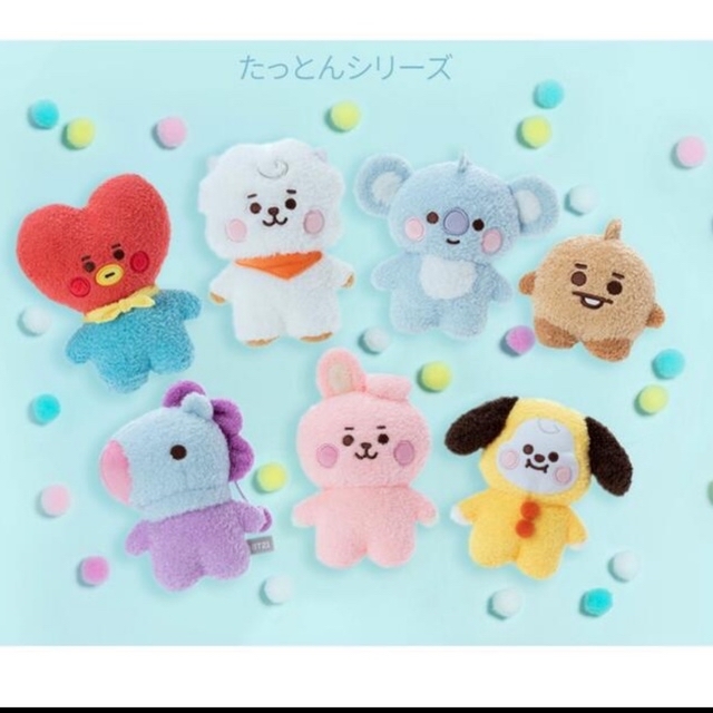 BT21 TATA タタ たっとん ベビー ぬいぐるみ S 公式 BTS BT21 TATA タタ たっとん ベビー ぬいぐるみ S 公式 BTS