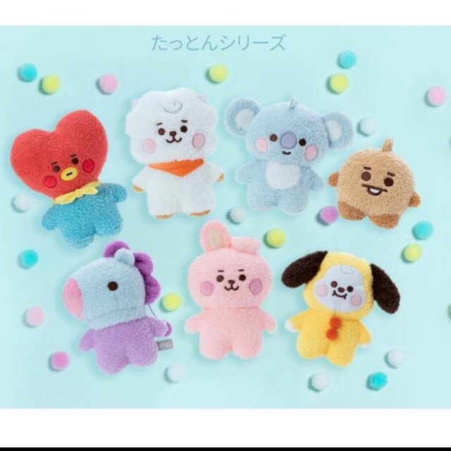 BT21 BABYのたっとんシリーズ　TATA