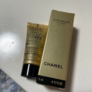 シャネル(CHANEL)のサブリマージュ　レサンス　ルミエール　美容液(美容液)