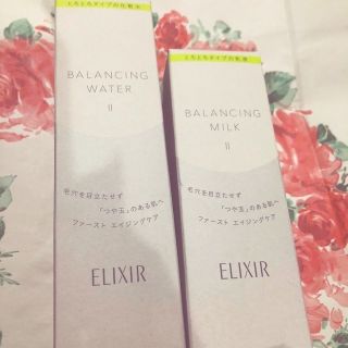 エリクシールルフレ(ELIXIR REFLET（SHISEIDO）)の《未使用》エリクシール ウォーター　ミルク II  2本セット　サンプル付き(化粧水/ローション)