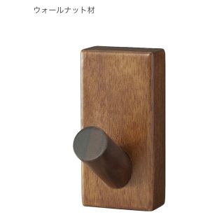 ムジルシリョウヒン(MUJI (無印良品))の無印良品 フック(その他)