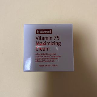 Vitamin 75 Maximizing Cream(フェイスクリーム)