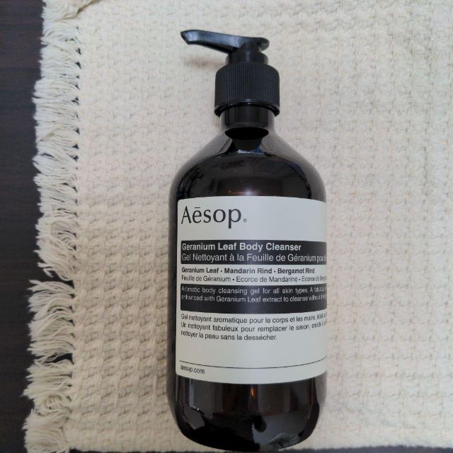 【期間限定値下げ・新品】Aesop ボディクレンザー 11 500ml