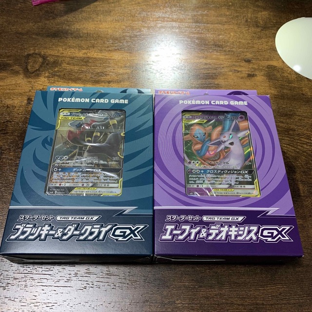 ブラッキー&ダークライGX エーフィ&デオキシスGX スターターセット