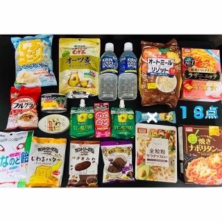 カルビー(カルビー)の🍀 お菓子多め🌈自宅療養セット　食品詰め合わせ　保存食品 🍀(インスタント食品)