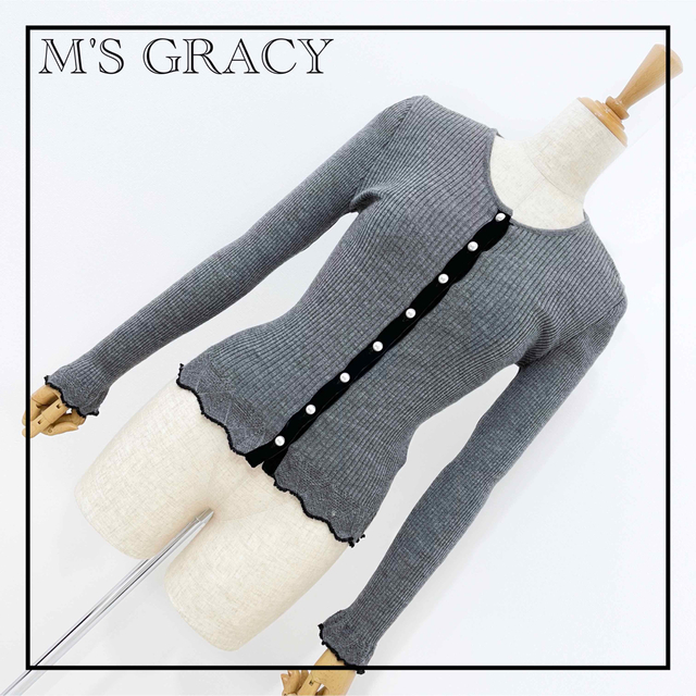 M'S GRACY(エムズグレイシー)の«M'S GRACY» カーディガン エムズグレイシー 百貨店 ZARA 春服 レディースのトップス(カーディガン)の商品写真