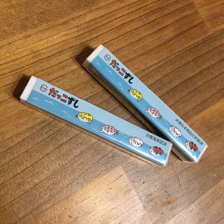 スシロー だっこずし 消しゴム 2個セット(ノベルティグッズ)