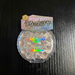 キャンメイク(CANMAKE)のむにゅっとハイライター(フェイスカラー)