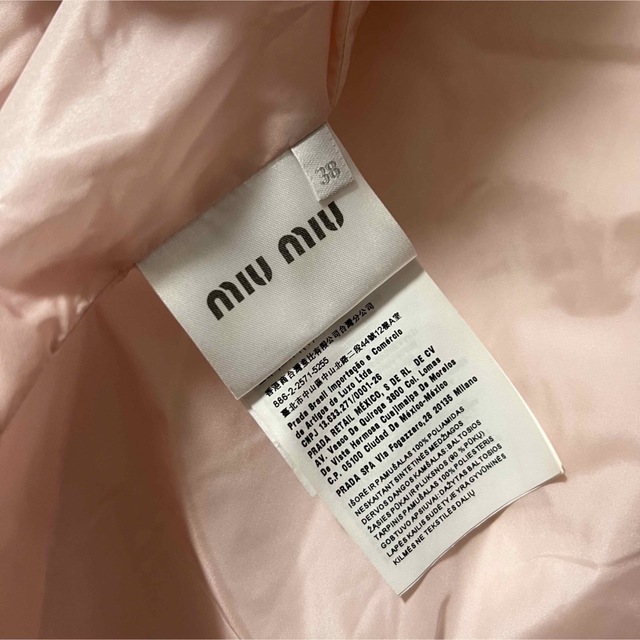 miu miu ミュウミュウ ダウン コート ピンク ファー フード 美品 7