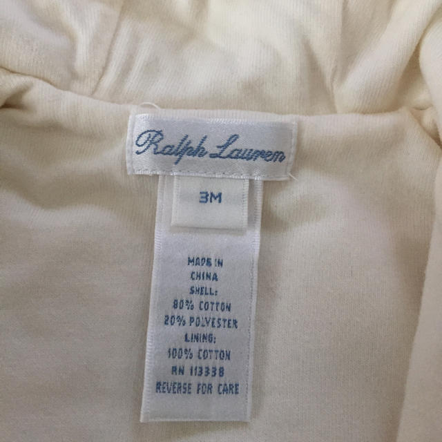 Ralph Lauren(ラルフローレン)の週末までの出品☆レア♪ラルフローレン ベロアツーピース キッズ/ベビー/マタニティのキッズ服男の子用(90cm~)(カーディガン)の商品写真