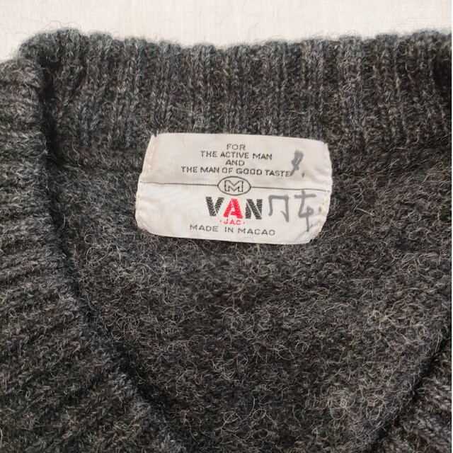 VAN Jacket(ヴァンヂャケット)のVAN×ディズニー　セーター メンズのトップス(ニット/セーター)の商品写真