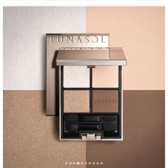 LUNASOL(ルナソル)のルナソル　アイカラーレーション15 コスメ/美容のベースメイク/化粧品(アイシャドウ)の商品写真