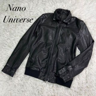 ナノユニバース(nano・universe)の【即日発送】ナノユニバース ライダージャケット レザー ゴートスキン 羊革 S(ライダースジャケット)