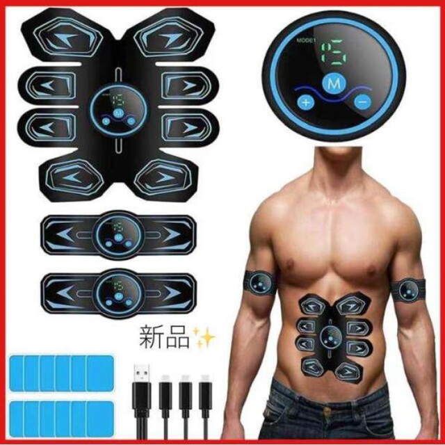 ❤ラスト1点❤ EMS 腹筋ベルト 新品 ダイエット 筋トレの通販 by As