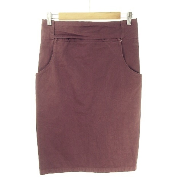 MARNI ribbon skirt.