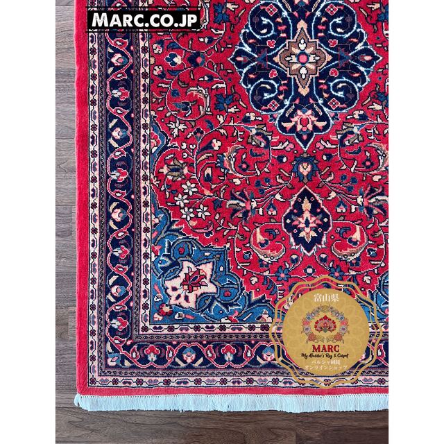 サルーク産 ペルシャ絨毯 152×107cm