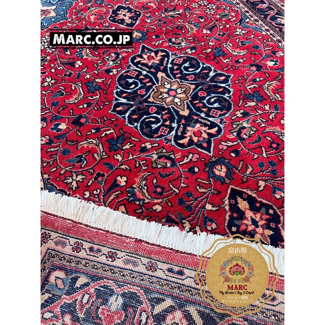 サルーク産 ペルシャ絨毯 152×107cm インテリア/住まい/日用品のラグ/カーペット/マット(ラグ)の商品写真