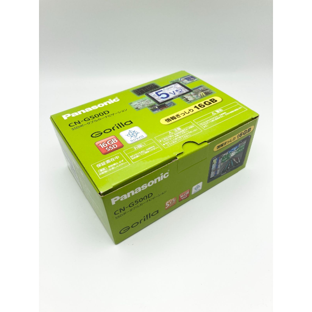 Panasonic Gorilla CN-G500D - カーナビ