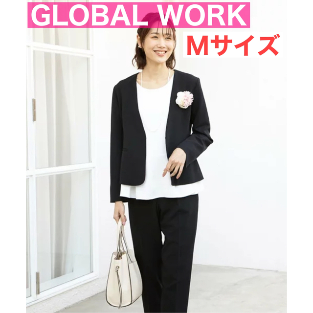 GLOBAL WORK ジャケット*ブラウス*パンツ3点セット