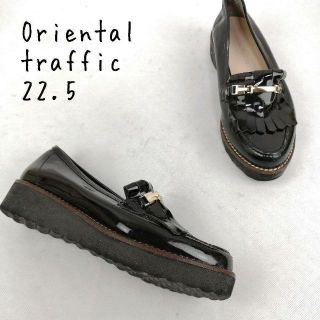 オリエンタルトラフィック(ORiental TRaffic)のOriental trafficオリエンタルトラフィックタッセルローファー光沢感(ローファー/革靴)