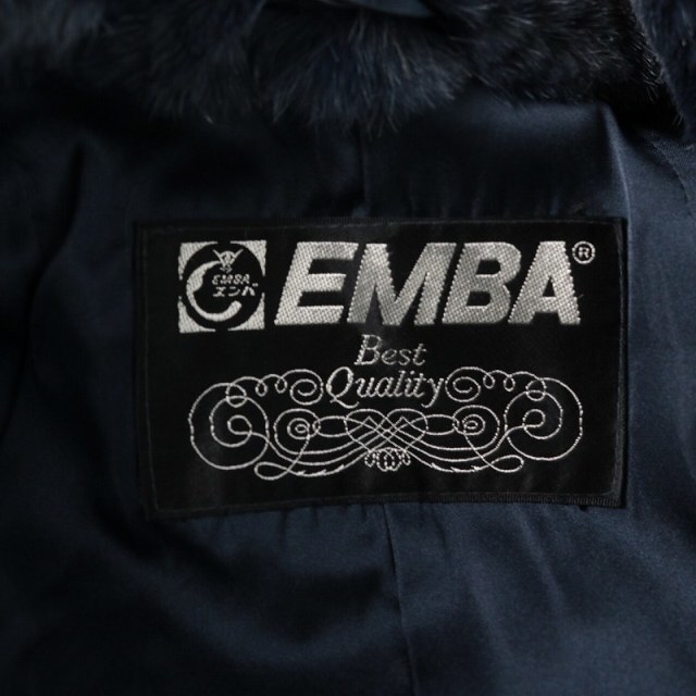 エンバ EMBA 毛皮コート ロング ラビットファー 青 ブルー - 毛皮