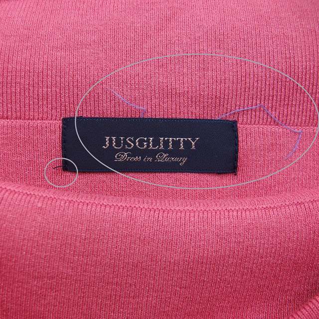 JUSGLITTY(ジャスグリッティー)のジャスグリッティー JUSGLITTY ニット カットソー ショート丈 七分袖 レディースのトップス(ニット/セーター)の商品写真