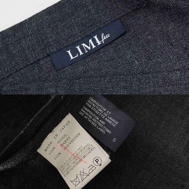 LIMI feu 15SS 異素材切替 変形デザイン ドレス グレーS