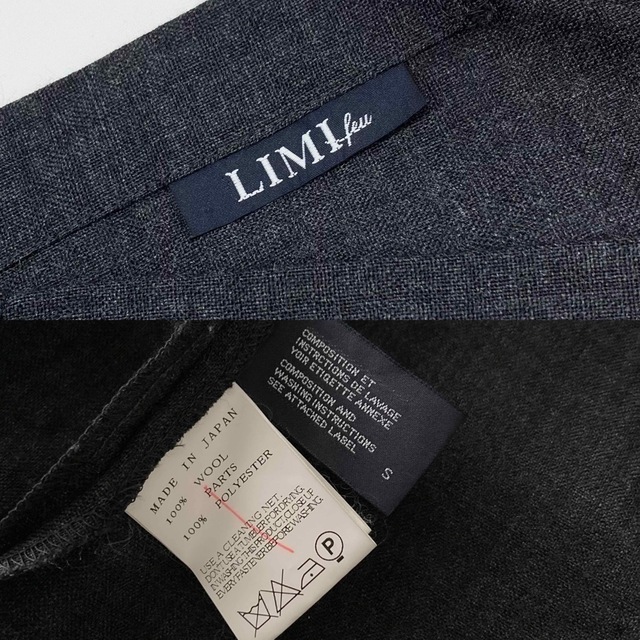 2023年最新入荷
 LIMI サルエルパンツ feu ピンク×白 15SS 異素材切替 - 変形デザイン Shop ドレス LIMI グレーS ワンピース 8