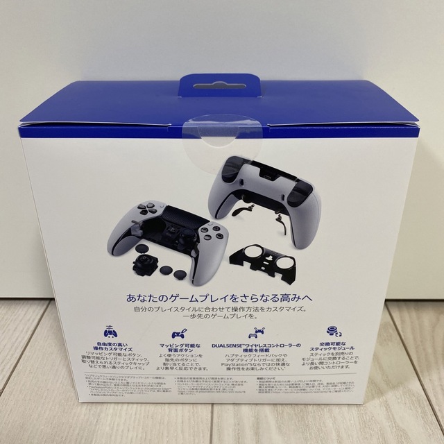 新品未開封　PS5 DualSense Edge CFI-ZCP1J エンタメ/ホビーのゲームソフト/ゲーム機本体(その他)の商品写真