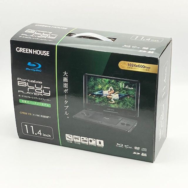グリーンハウス ブルーレイディスクプレーヤー GH-PBD11Z - アンプ グリーンハウス ブルーレイディスクプレーヤー GH-PBD11Z - アンプ