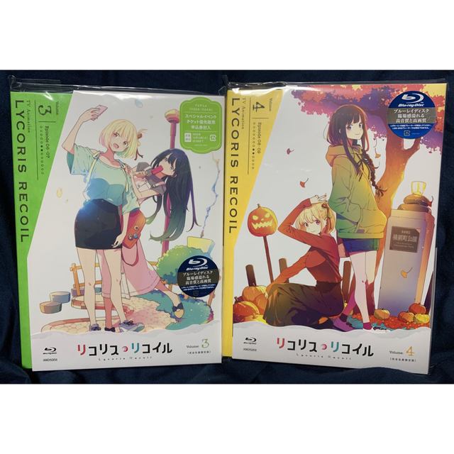 リコリスリコイル 1~5 セット ブルーレイ 未開封有 リコリコ