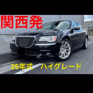 Chrysler Moper純正 ラムバン用~ オーバーライダーパッド貴重品の
