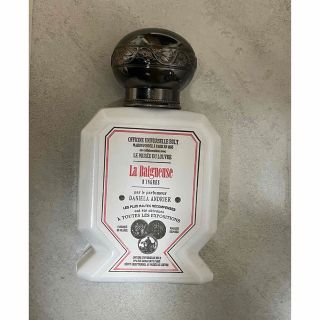 ジョーマローン(Jo Malone)のBuly 香水 オー・トリプル　(ユニセックス)