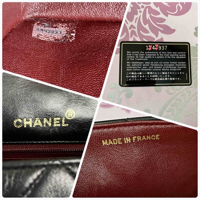 CHANEL(シャネル)のsold CHANEL レディースのバッグ(ショルダーバッグ)の商品写真