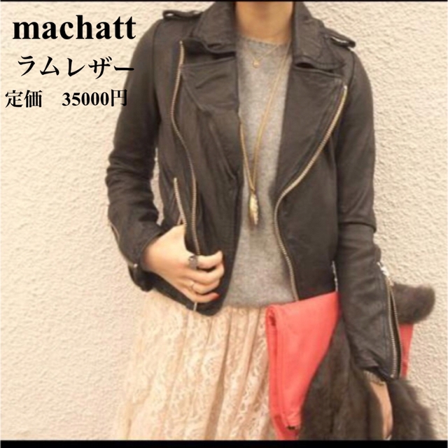 machatt マチャット　ライダースジャケット　ラムレザー　ブラック