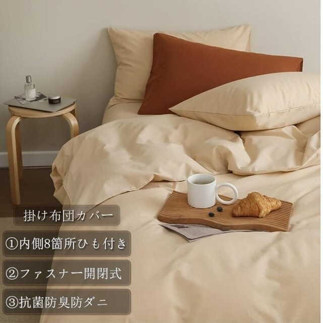 ベッドシーツ シングルサイズ 三点セット インテリア/住まい/日用品のベッド/マットレス(セミシングルベッド)の商品写真
