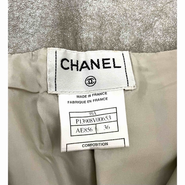 CHANEL シャネル レザー ワイド パンツ www.michaelkholleran.org