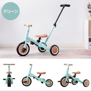 三輪車 1歳 2歳 3歳 折りたたみ 4in1 押し棒 1257の通販 by merry's ...