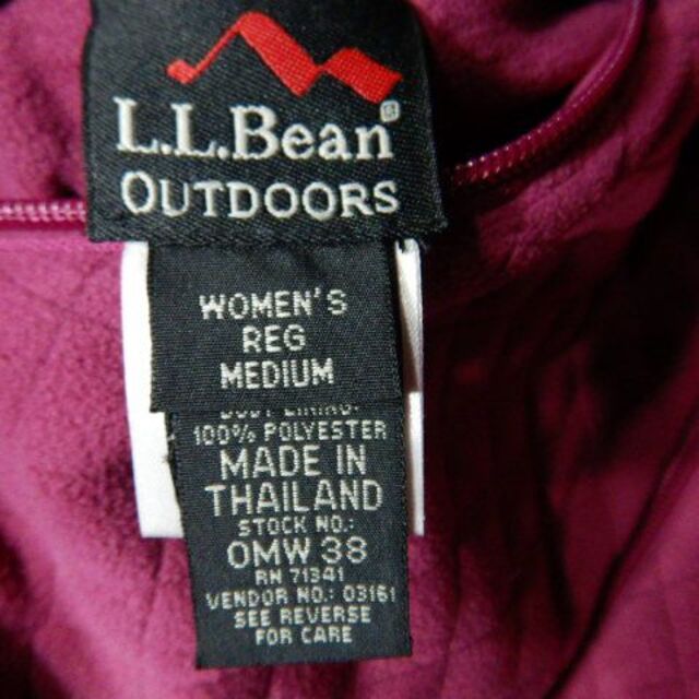 L.L.Bean(エルエルビーン)のo5884　エルエルビーン　レディース　リバーシブル　ベスト　ジャケット レディースのトップス(ベスト/ジレ)の商品写真