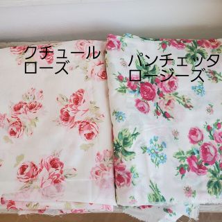 order用{LAURA ASHLEYオリジナル生地見本}の通販 by anguu.|ラクマ
