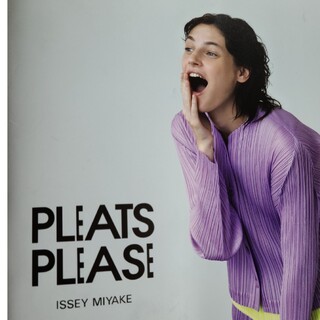 プリーツプリーズイッセイミヤケ(PLEATS PLEASE ISSEY MIYAKE)の今季！新作！5年１月発売即完売！イッセイミヤケPLEASE(その他)