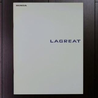 【HONDA】LAGREAT(ラグレート) 〖99年10月〗※価格表付きカタログ(カタログ/マニュアル)