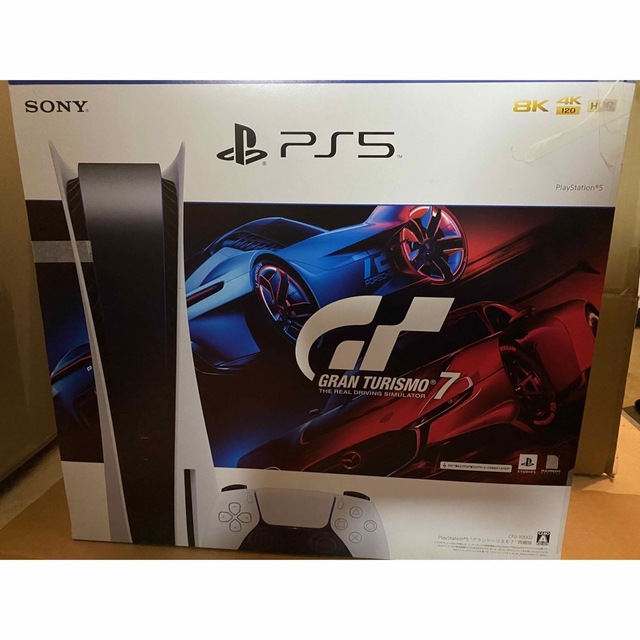 PlayStation 5 “グランツーリスモ7” 同梱版(ディスクドライブ搭載-