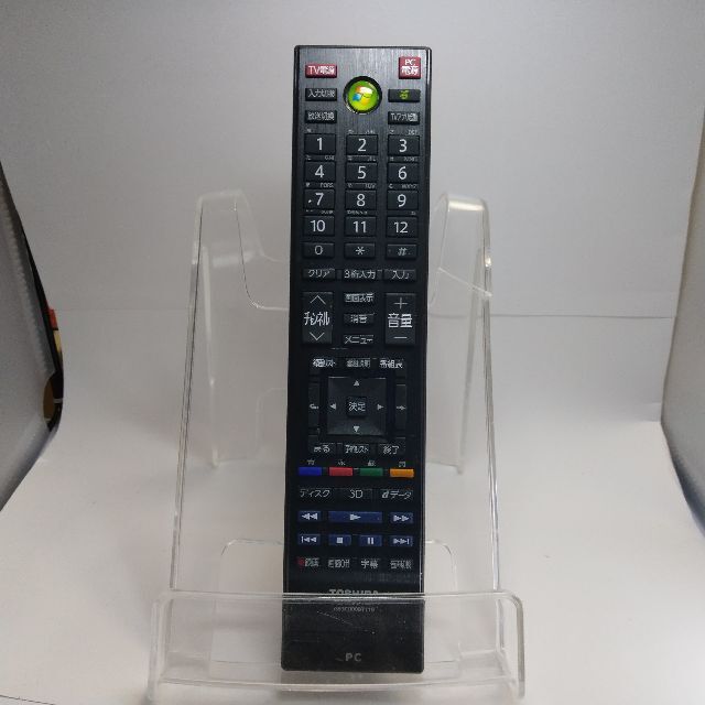 即納特典付き 東芝 G83C000BT110 地デジ対応PC用リモコン PC-D813 PC