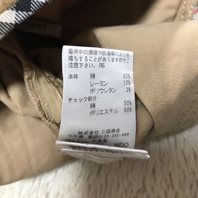 BURBERRY(バーバリー)のバーバリーロンドン　BURBERRY LONDON スカート ノバチェック110 キッズ/ベビー/マタニティのキッズ服女の子用(90cm~)(スカート)の商品写真