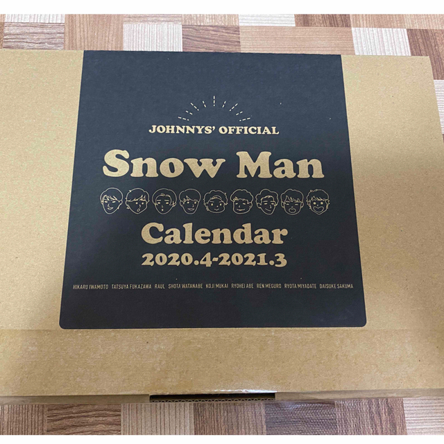 Snow Man(スノーマン)のＳｎｏｗ　Ｍａｎ　カレンダー　２０２０．４－２０２１．３ エンタメ/ホビーのタレントグッズ(アイドルグッズ)の商品写真