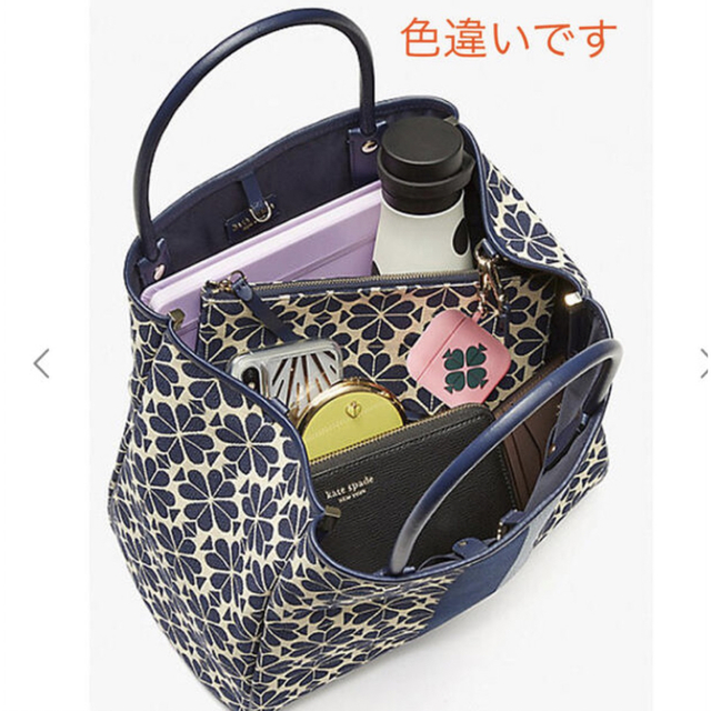 kate spade new york(ケイトスペードニューヨーク)のケイトスペード/ジャガードシリーズ/美品/トートバッグ レディースのバッグ(トートバッグ)の商品写真