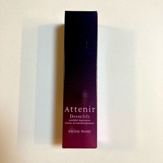 アテニア(Attenir)のアテニア ドレスリフト フェイシャルウォッシュ30g(洗顔料)